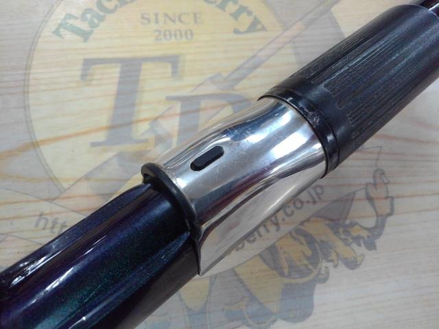 がま磯VR 4-53遠投