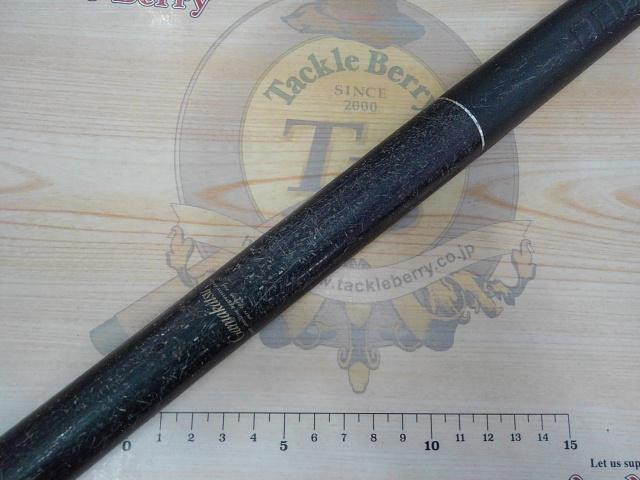 がま磯VR 4-53遠投