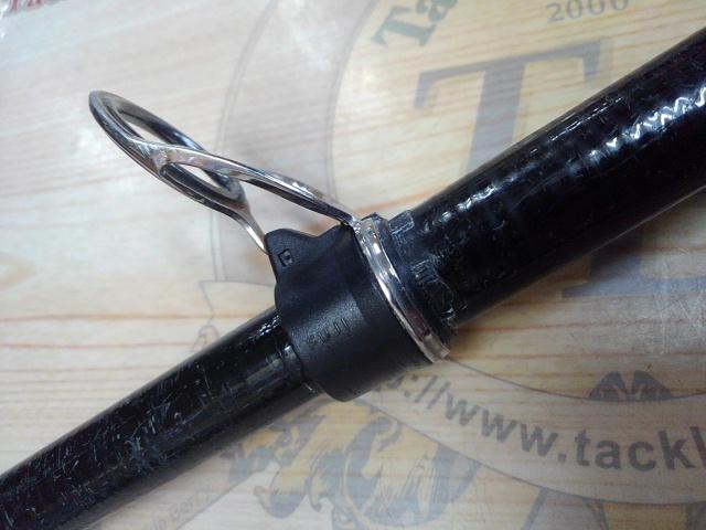 がま磯VR 4-53遠投