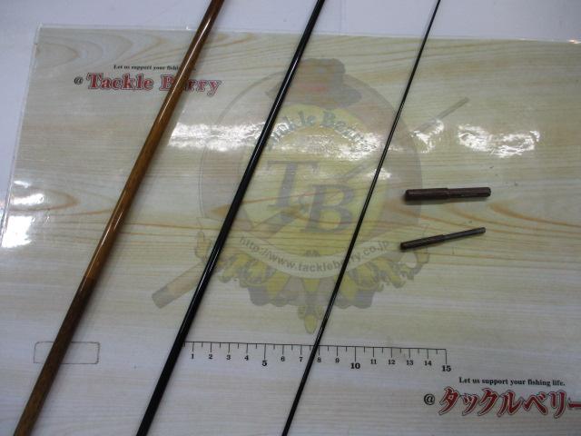 朱紋峰 飛ぬけ 8