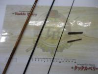 朱紋峰 飛ぬけ 8