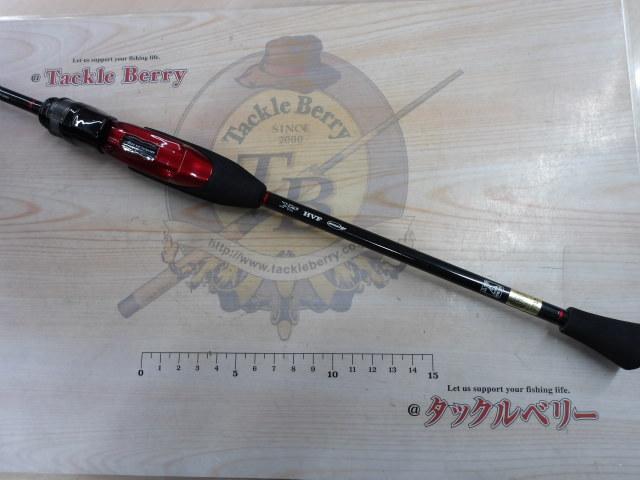 月下美人MX アジング BOAT 64L-S・N