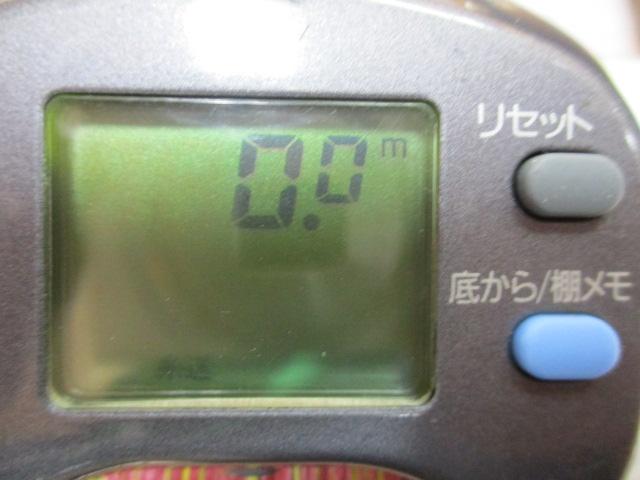 スーパータナコンX 500CP