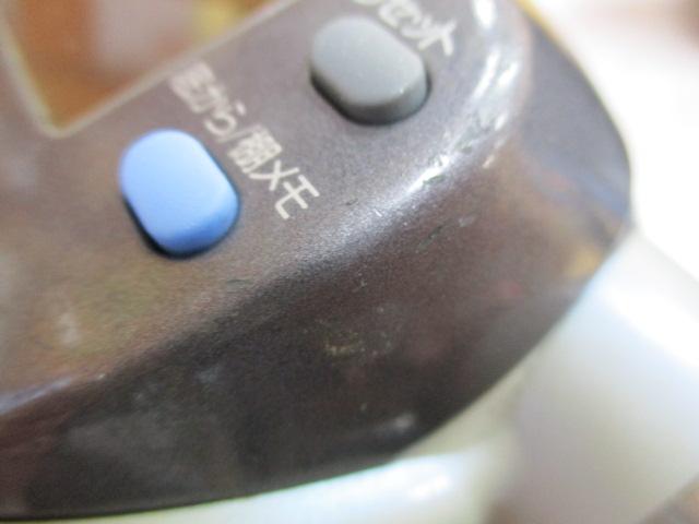 スーパータナコンX 500CP