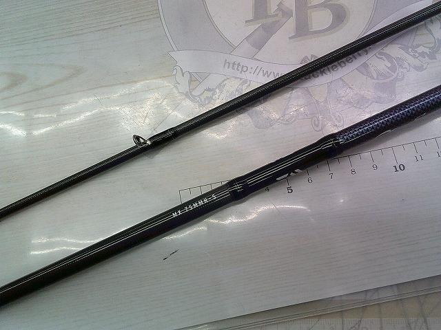 エメラルダスMX 75MMH-S・N