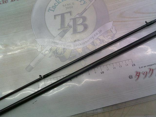 エメラルダスMX 75MMH-S・N