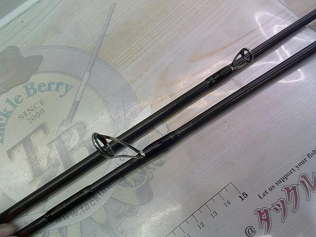 エメラルダスMX 75MMH-S・N