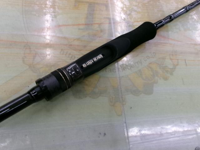 スタンドアウト SOS69ML