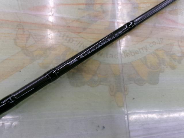 スタンドアウト SOS69ML