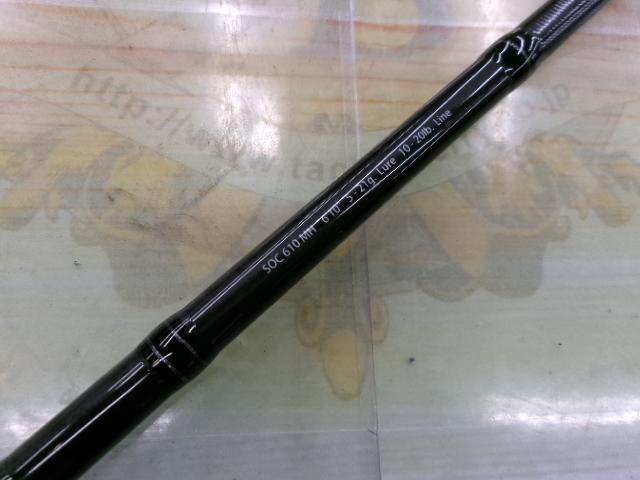 スタンドアウト SOC610MH