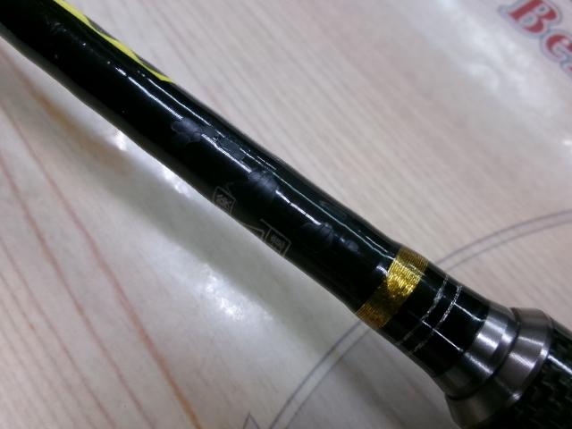 スピードスタイル SSS-642UL