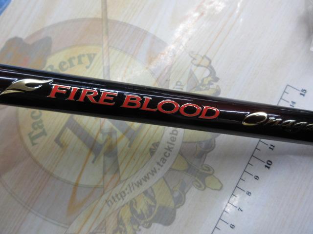 ファイアブラッドオナガグランドブレーカー 2-500