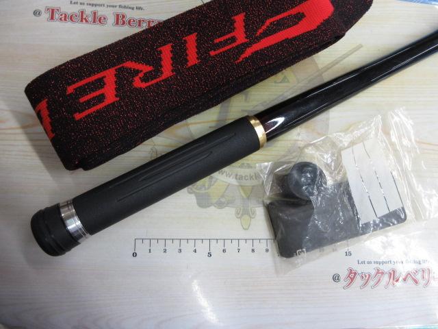 ファイアブラッドオナガグランドブレーカー 2-500