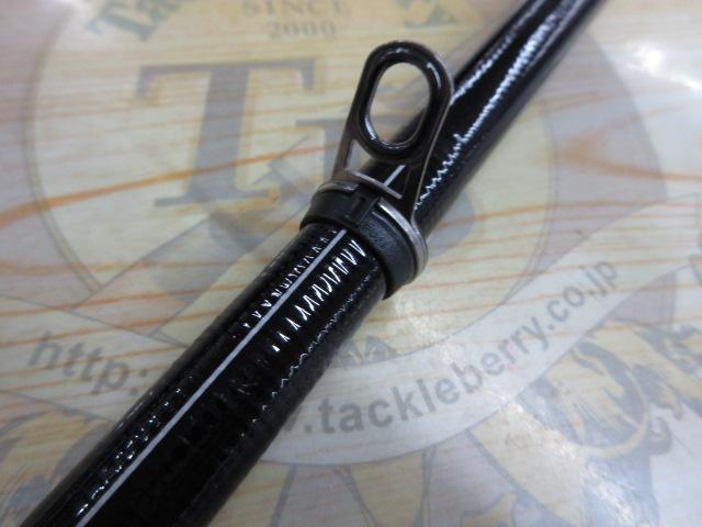 ファイアブラッドオナガグランドブレーカー 2-500