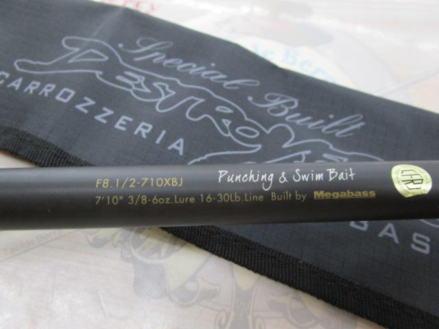 デストロイヤー F8・1/2-710XBJ(ブラックジャングル)