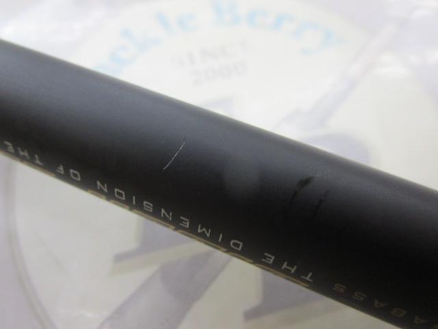 デストロイヤー F8・1/2-710XBJ(ブラックジャングル)