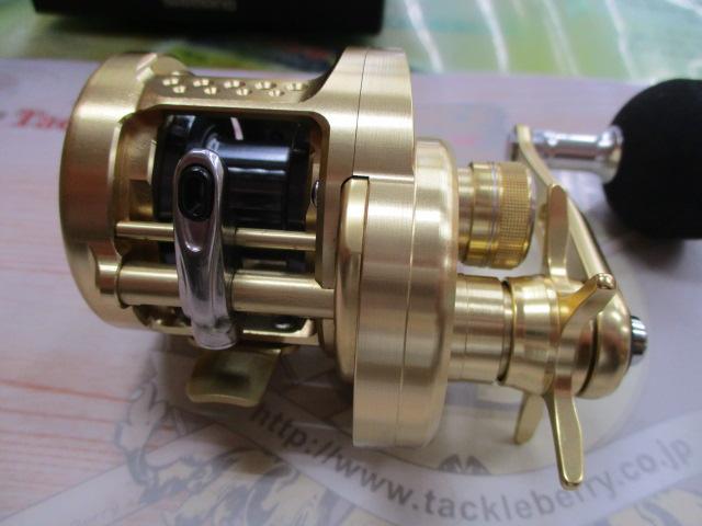 14オシアコンクエスト 201HG