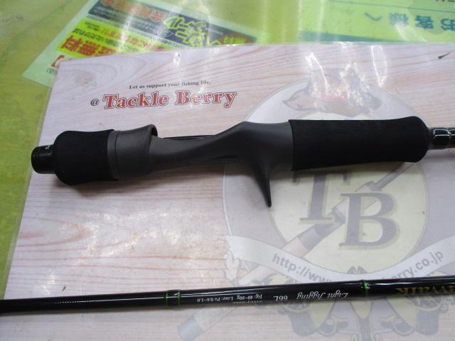 シーウォーク ライトジギング B66L