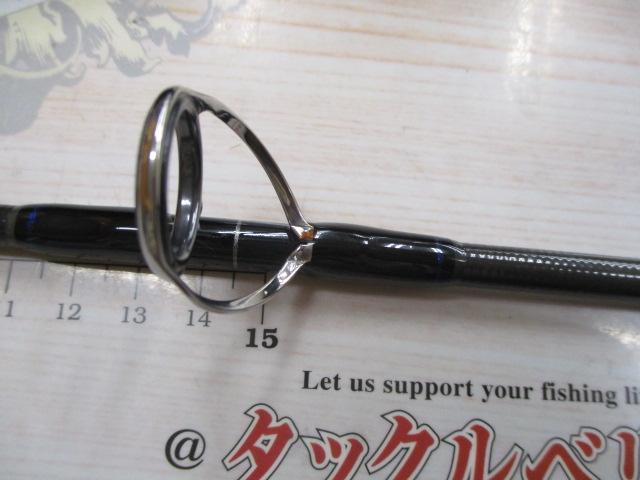 ビッグツナ83 ジャパンスペシャル