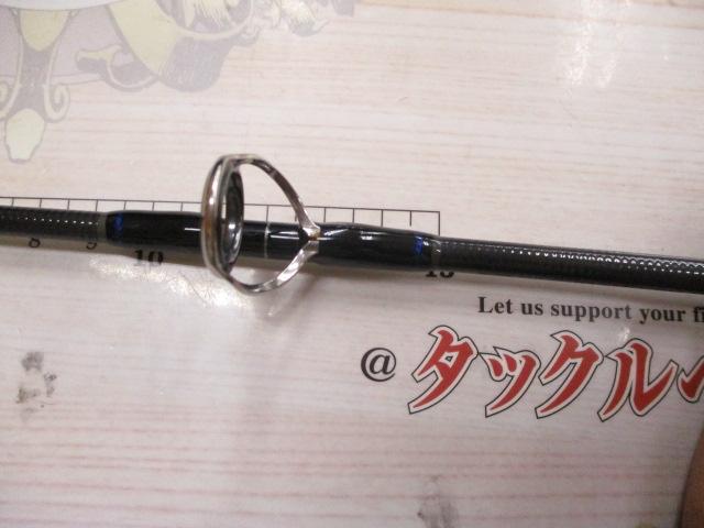 ビッグツナ83 ジャパンスペシャル