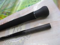 ビッグツナ83 ジャパンスペシャル