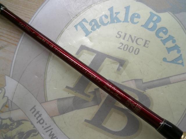 カーディフAX S62SUL-F