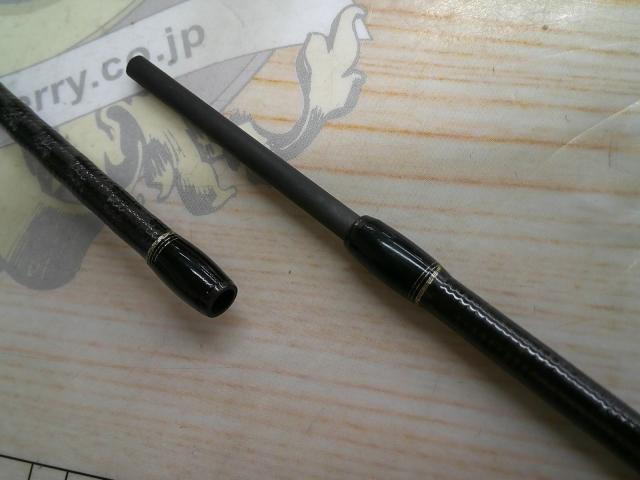 カーディフAX S62SUL-F