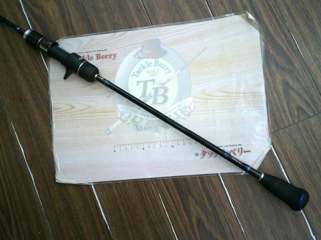 スローエモーション B685