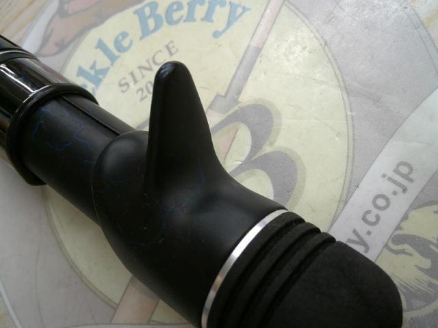 スローエモーション B685