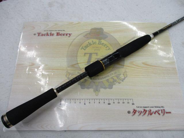 ヘラクレス HCSS-70UL