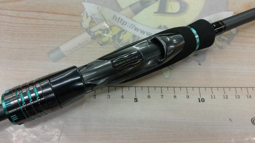 エメラルダスストイストST 85LML-SMT