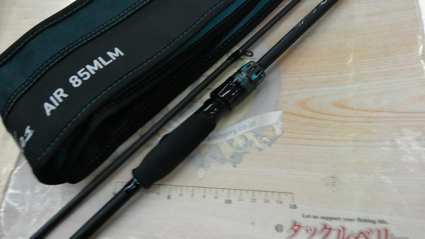 エメラルダスエア 85MLM・K