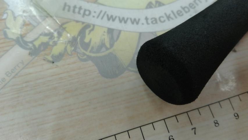 エメラルダスエア 85MLM・K