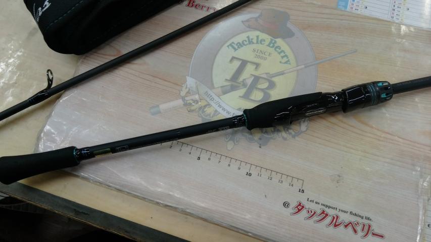 エメラルダスエア 85MLM・K