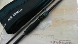 エメラルダスエア 85MLM・K