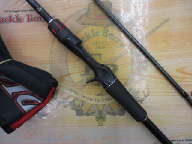 ゾディアス 160MH-2