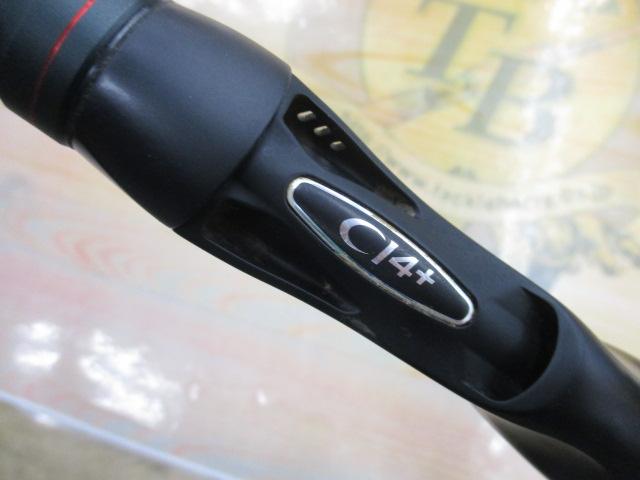 ゾディアス 160MH-2