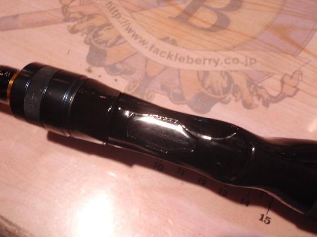 モバイルパック 765TMB・Q