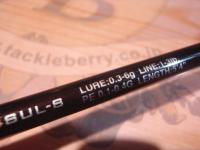 23ソアレBB アジング S54SUL-S