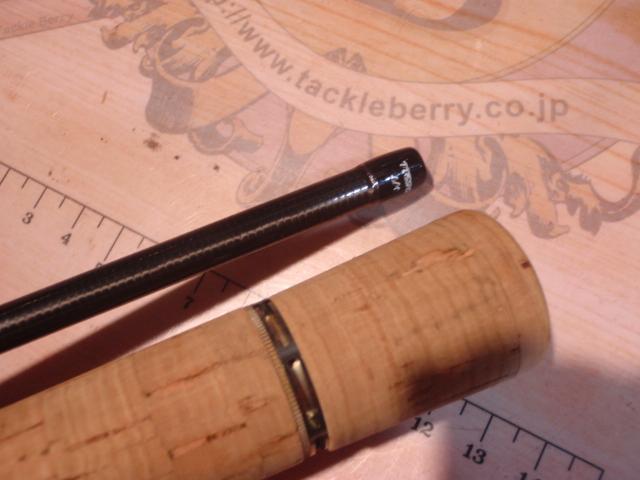 ハンタウェイ HT-852LL