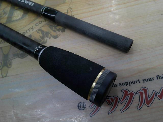 バスタード BTC-711XH