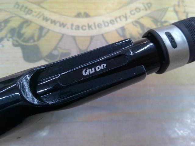 バスタード BTC-711XH