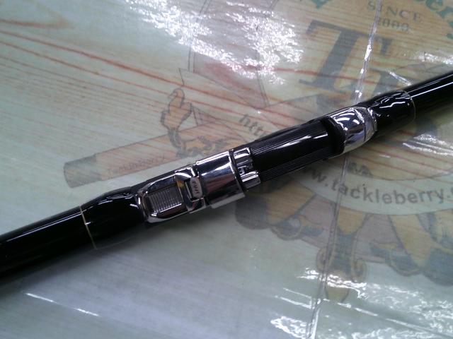 波動チヌ 0.8-360