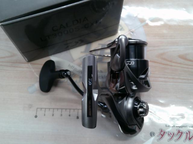 25カルディア LT3000S-CXH