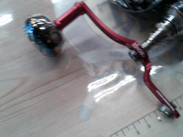 24セルテート LT2500-H