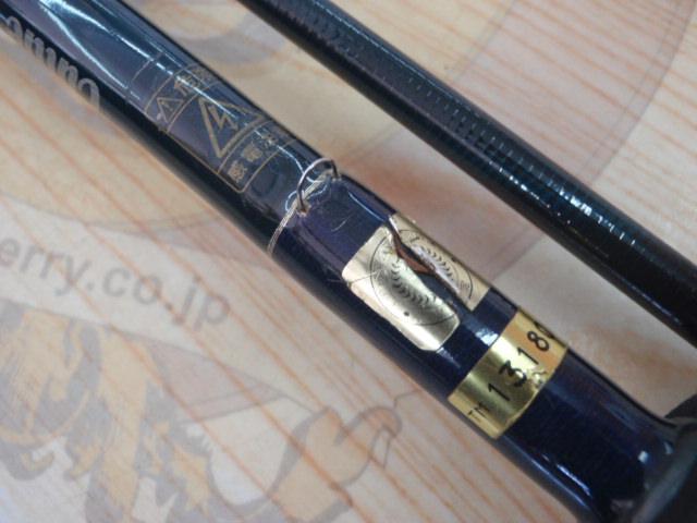 キャトルスティック CSS80M