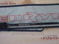 キャトルスティック CSS80M