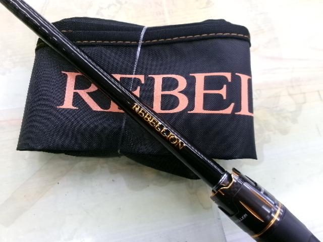 リベリオン 671MHXB-ST