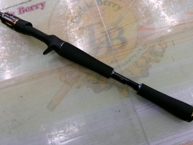 リベリオン 671MHXB-ST