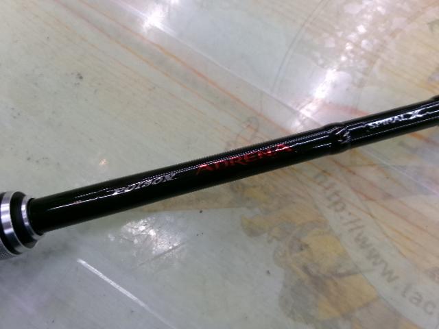 ポイズンアドレナ 172M